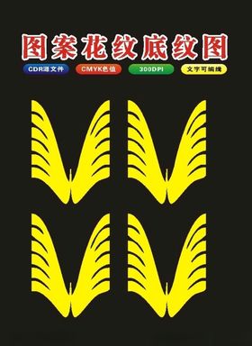 角框