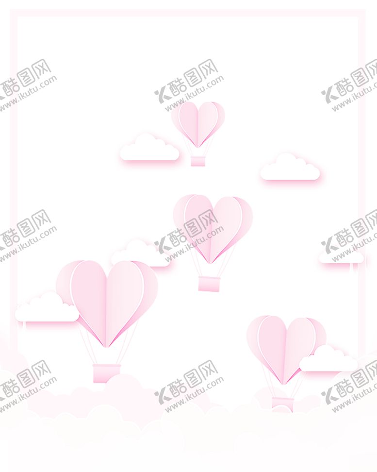 编号：82065006241022486681【酷图网】源文件下载-浪漫素材