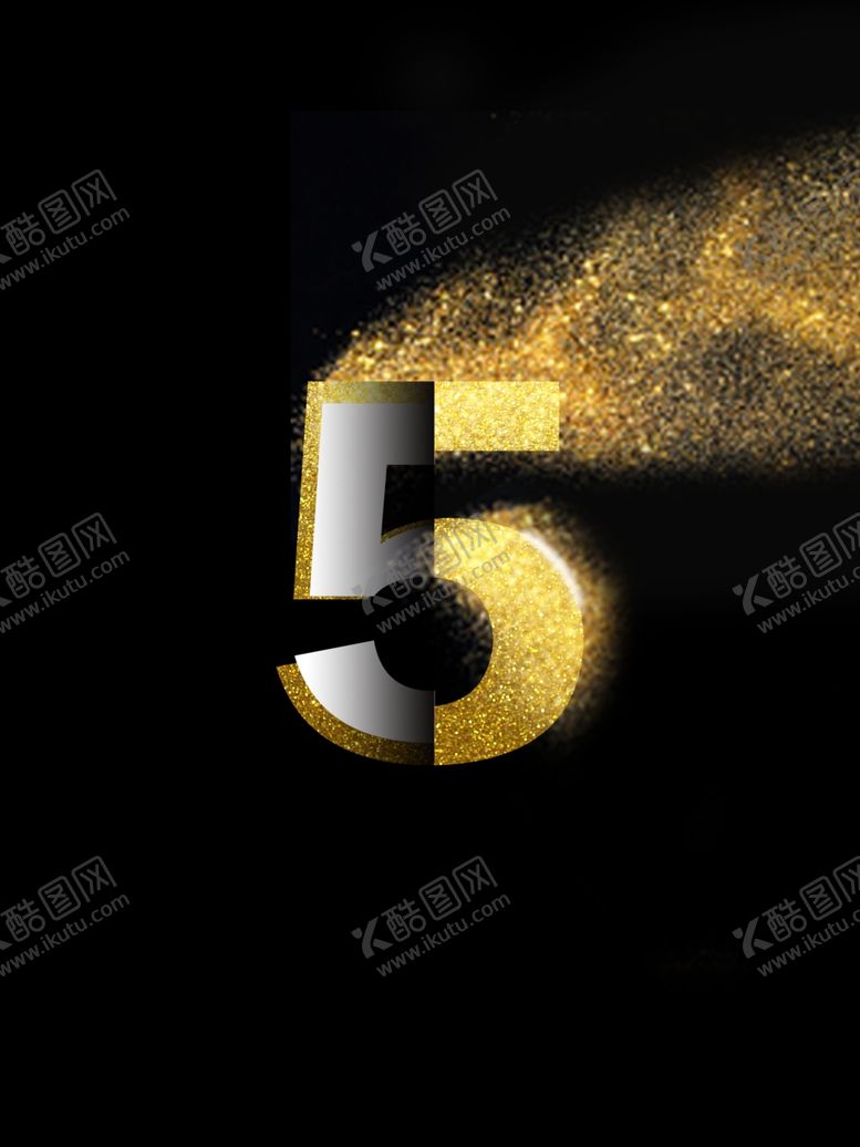 编号：85395310311529491216【酷图网】源文件下载-颗粒立体字