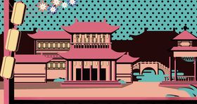 建筑