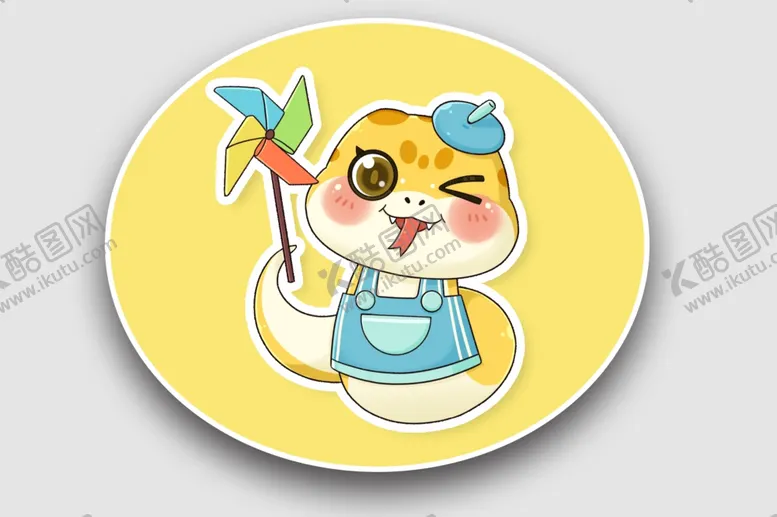 编号：32783901171839336561【酷图网】源文件下载-蛇年插画