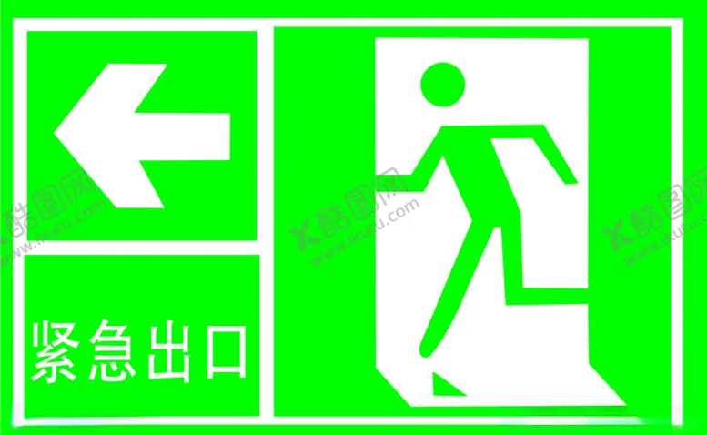 编号：34432607021527553096【酷图网】源文件下载-出口
