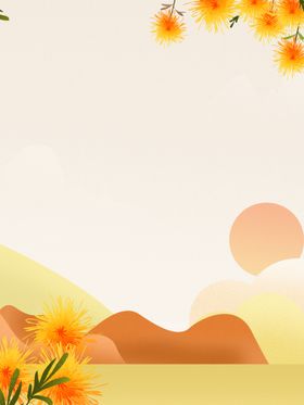 国潮背景中式国风传统文化创意水墨挂画艺重阳菊花装饰手绘