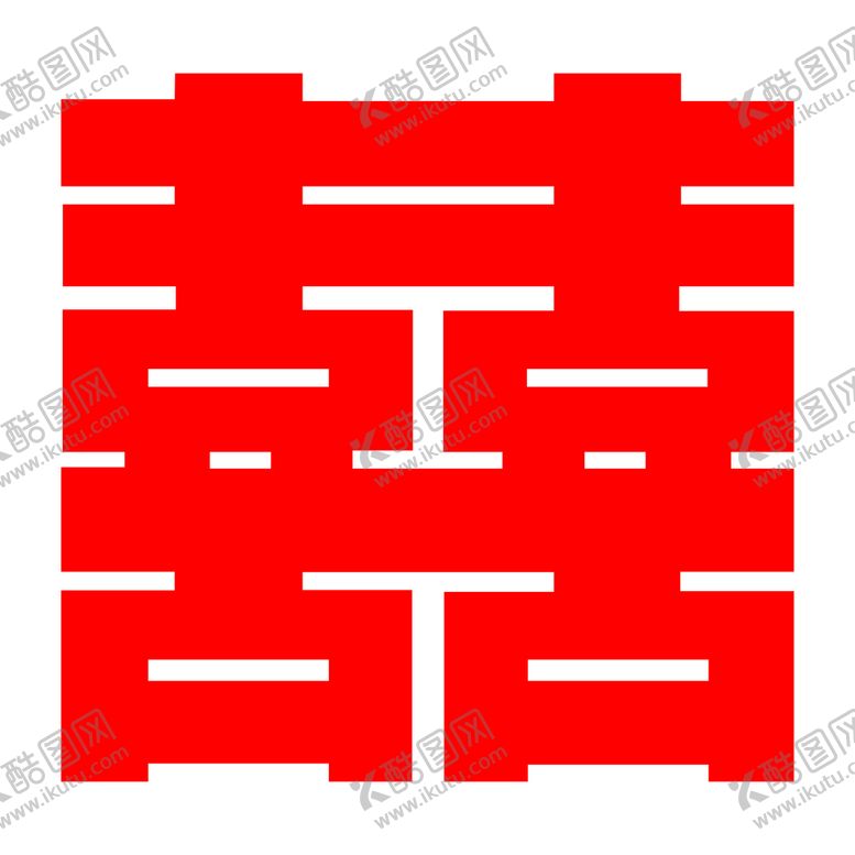 编号：77023710311240513836【酷图网】源文件下载-红双喜