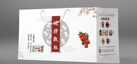 健脾颗粒