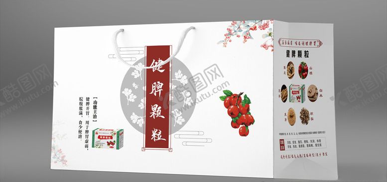 编号：92076709132332381126【酷图网】源文件下载-健脾颗粒