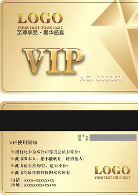 金色卡