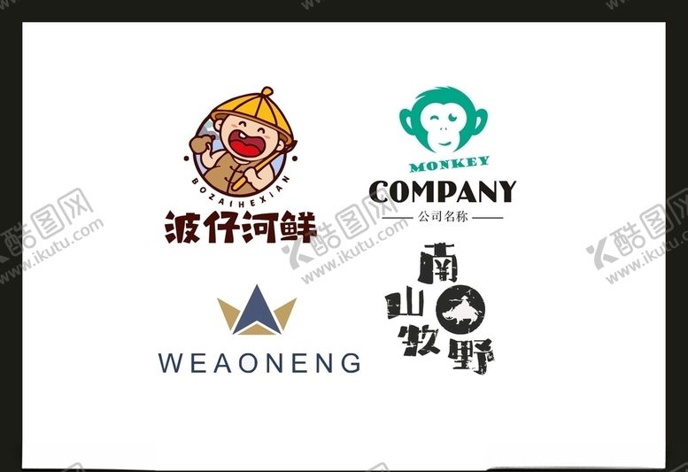 编号：65743706261348575801【酷图网】源文件下载-LOGO设计