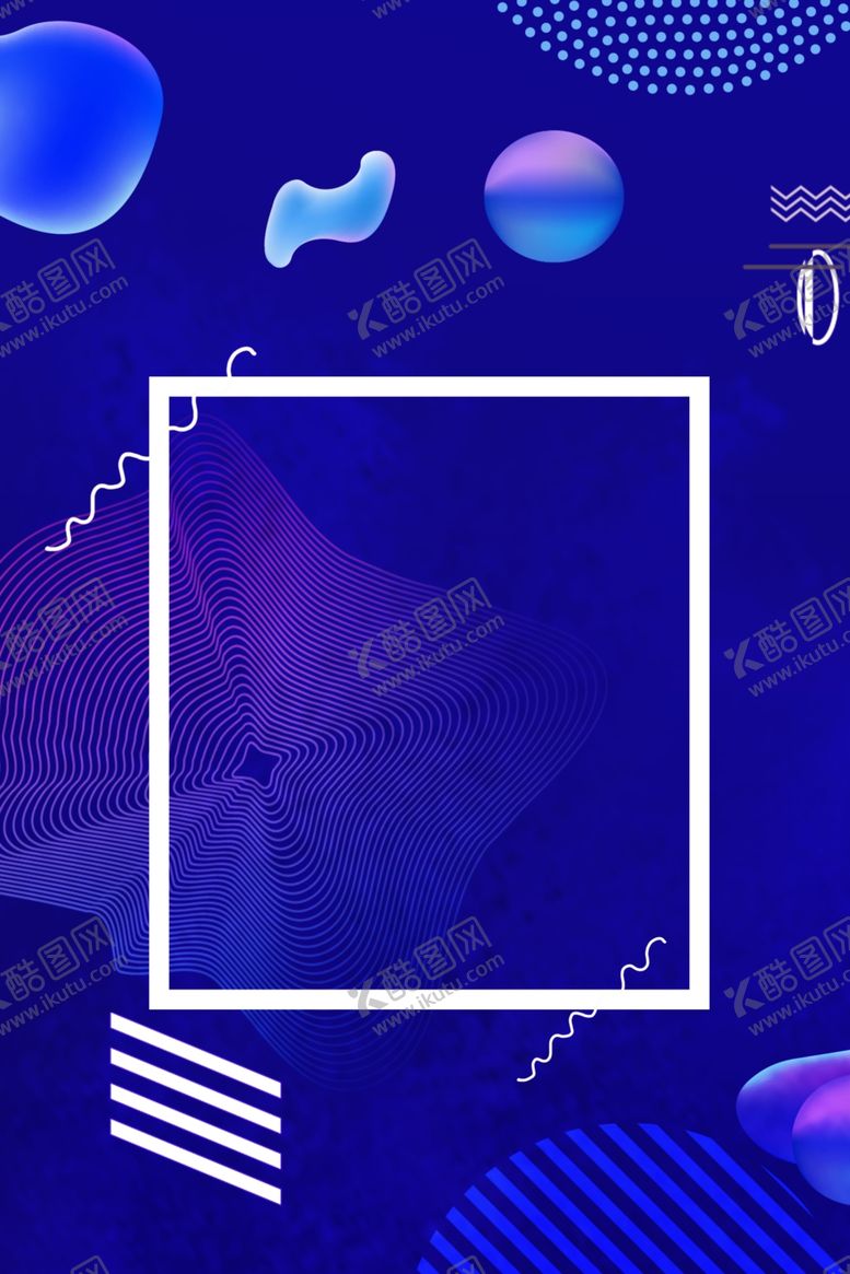 编号：62291605060517404136【酷图网】源文件下载-蓝色电商背景
