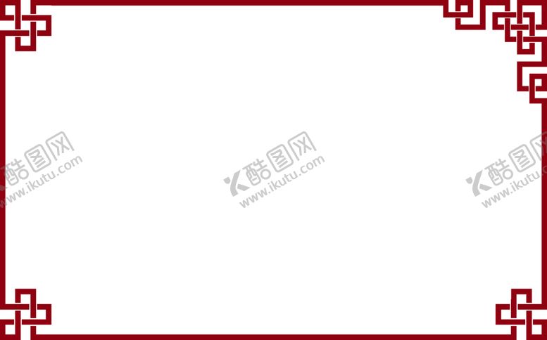 编号：15852401260032343418【酷图网】源文件下载-古典边框 