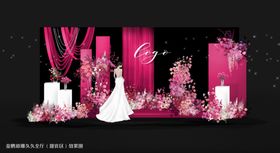 粉色浪漫婚礼场景布置
