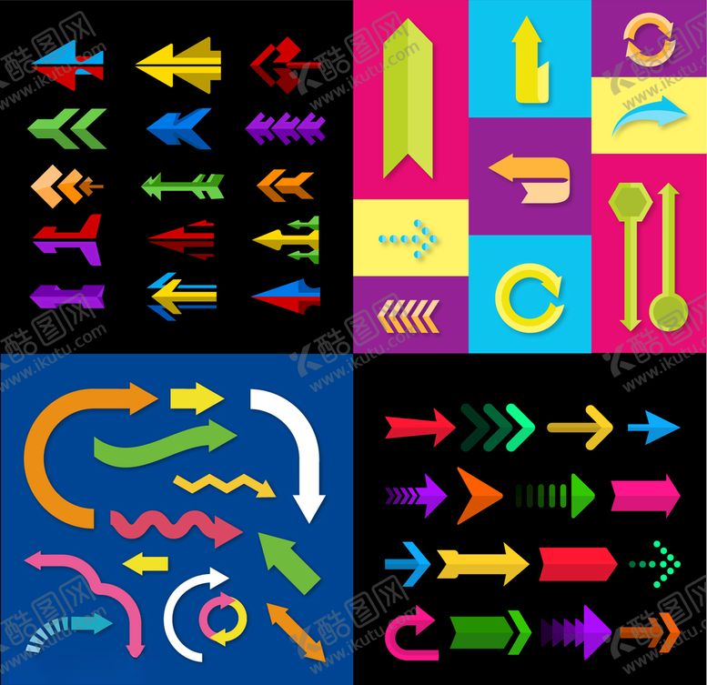 编号：39119109151206146010【酷图网】源文件下载-高饱和度箭头