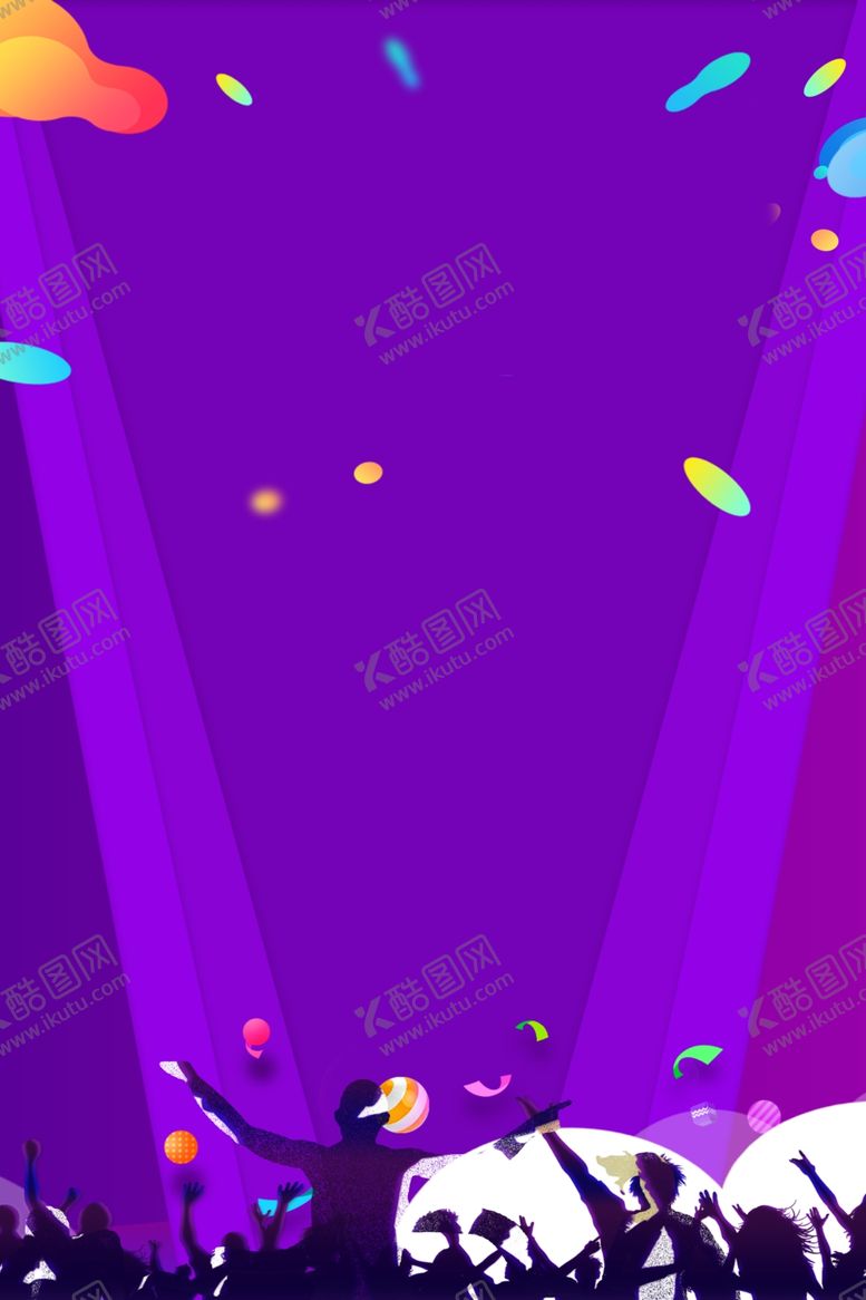 编号：49642706182313162514【酷图网】源文件下载-618广告