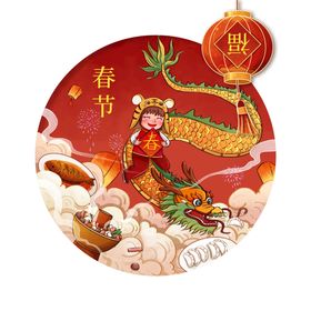 柿子饺子灯笼龙