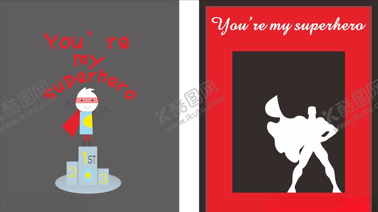 编号：25985510190035261399【酷图网】源文件下载-超人海报