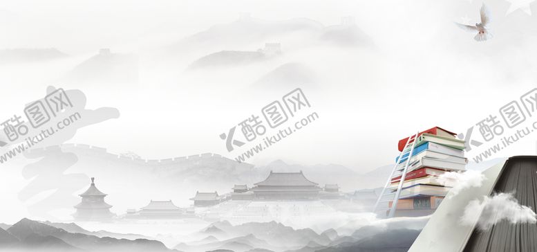 编号：49830710091227035630【酷图网】源文件下载-世界读书日423公益