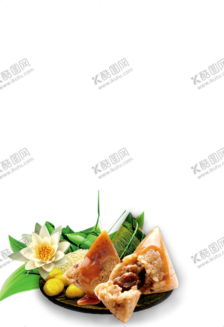 编号：28300507021159085635【酷图网】源文件下载-粽子素材