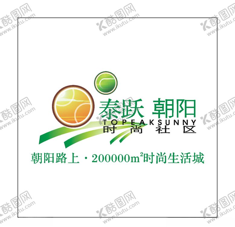 编号：79264904261348171883【酷图网】源文件下载-房地产logo