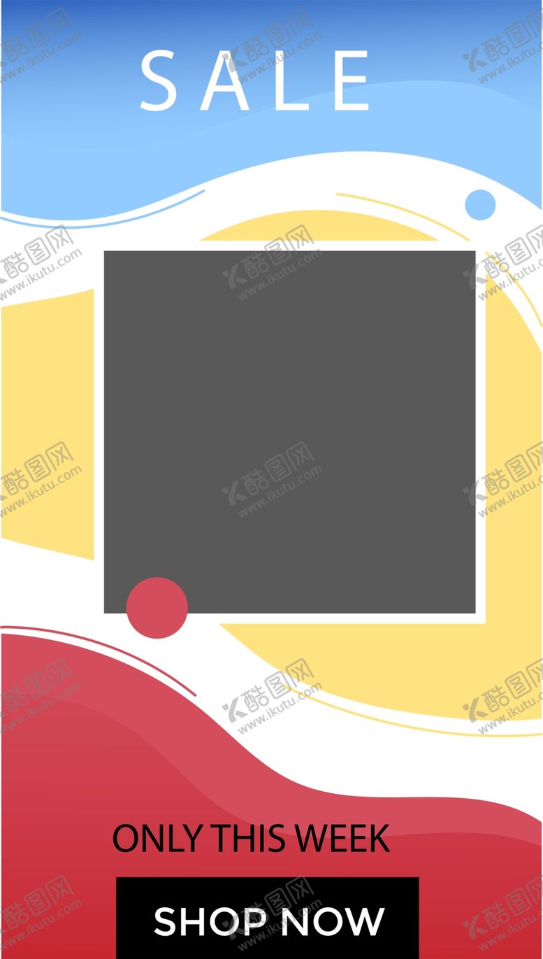 编号：93897610111556293319【酷图网】源文件下载-创意海报