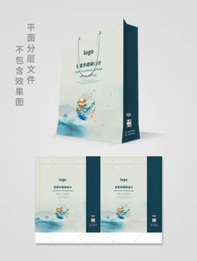 手提袋食品包装礼品零食设计