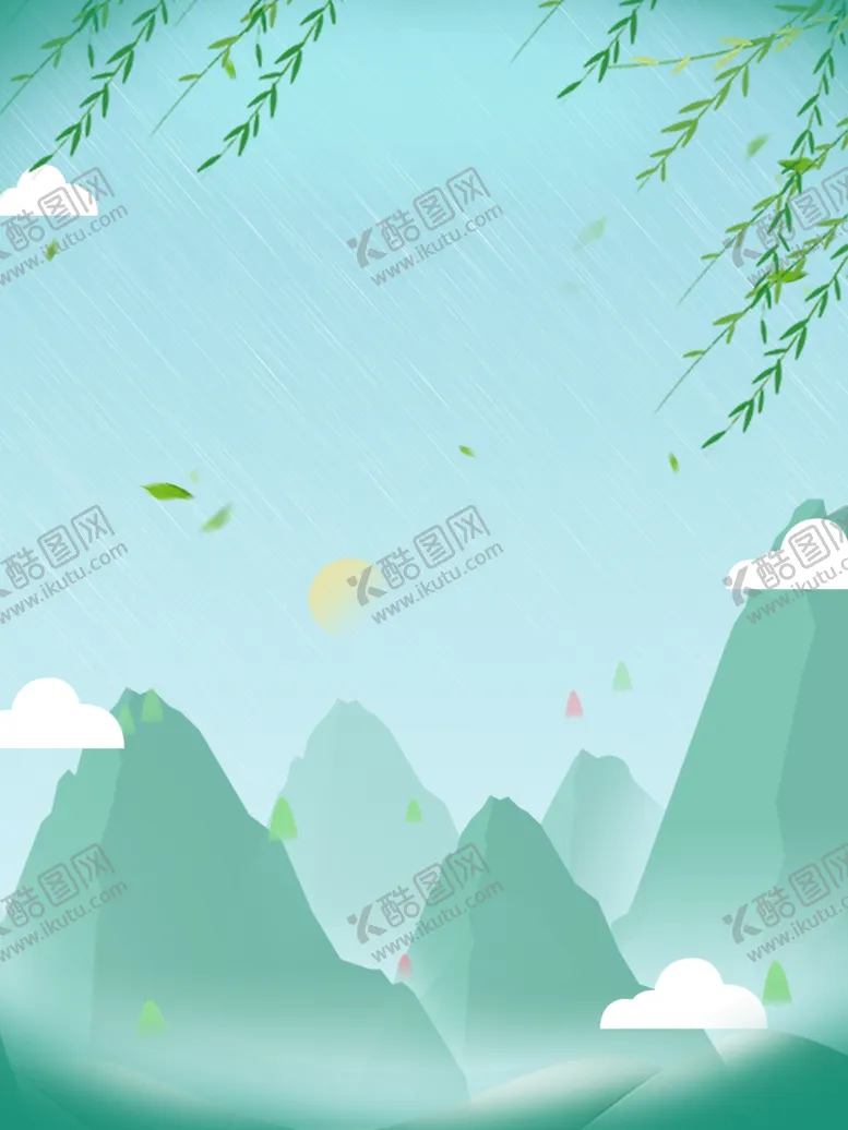 编号：93497103160436258420【酷图网】源文件下载-春天
