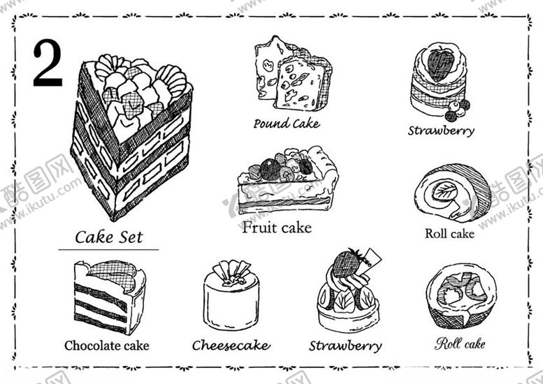 编号：86541211200519564182【酷图网】源文件下载-手绘美味糕点插画