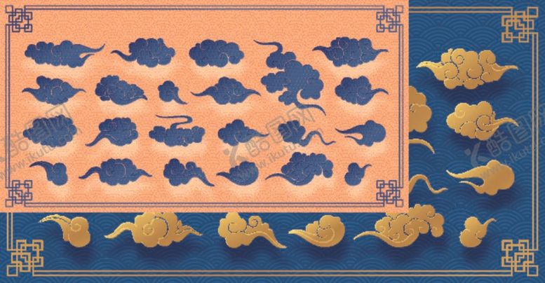 编号：28093212050231332163【酷图网】源文件下载-传统中国风祥云装饰花纹