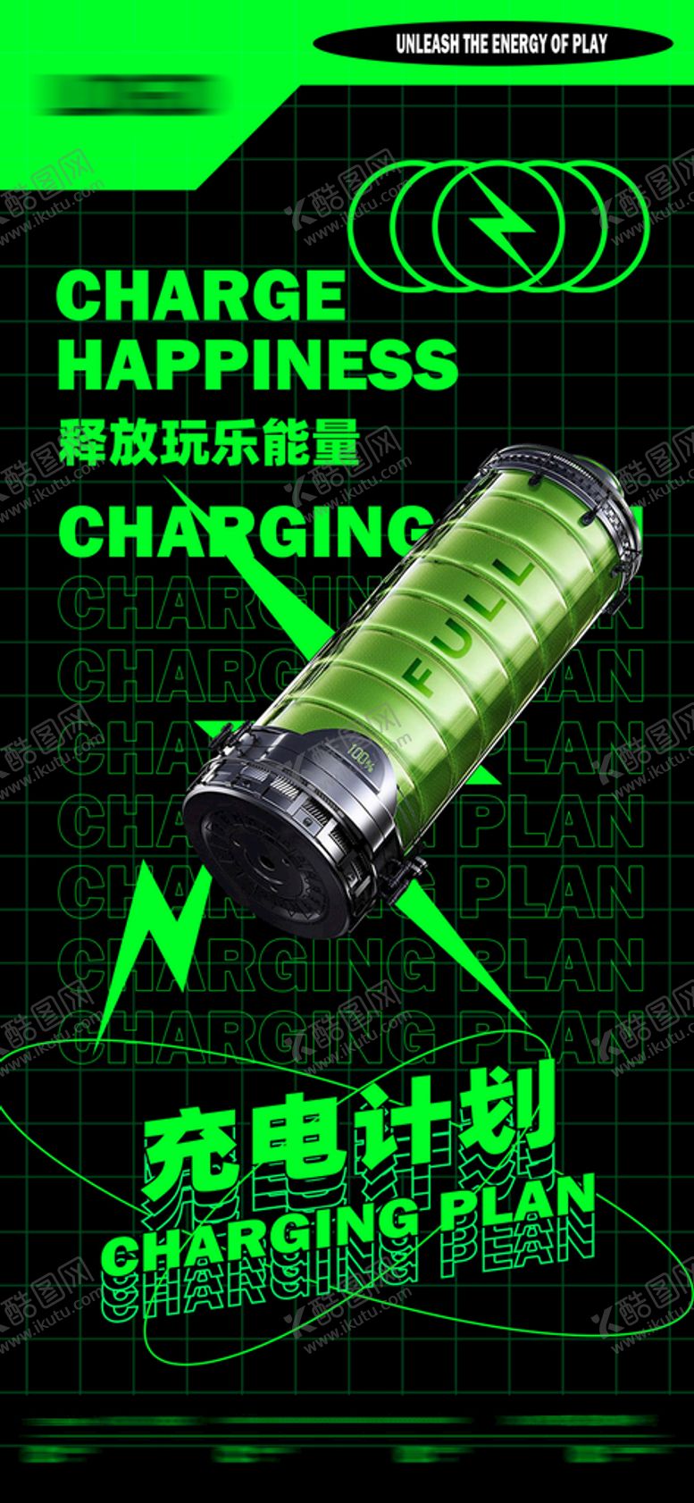 编号：38710209121744544283【酷图网】源文件下载-酒吧 
