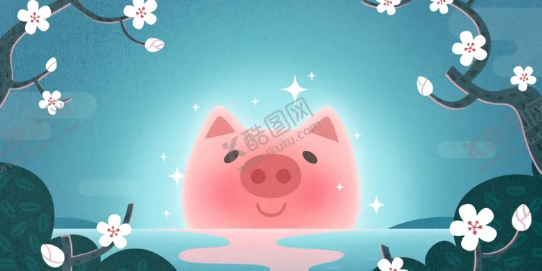 可爱小猪清新时尚意境