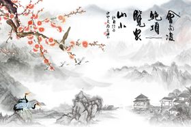 中式水墨山水背景