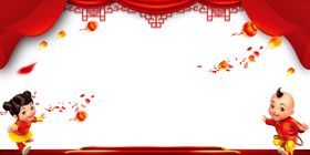 春节素材
