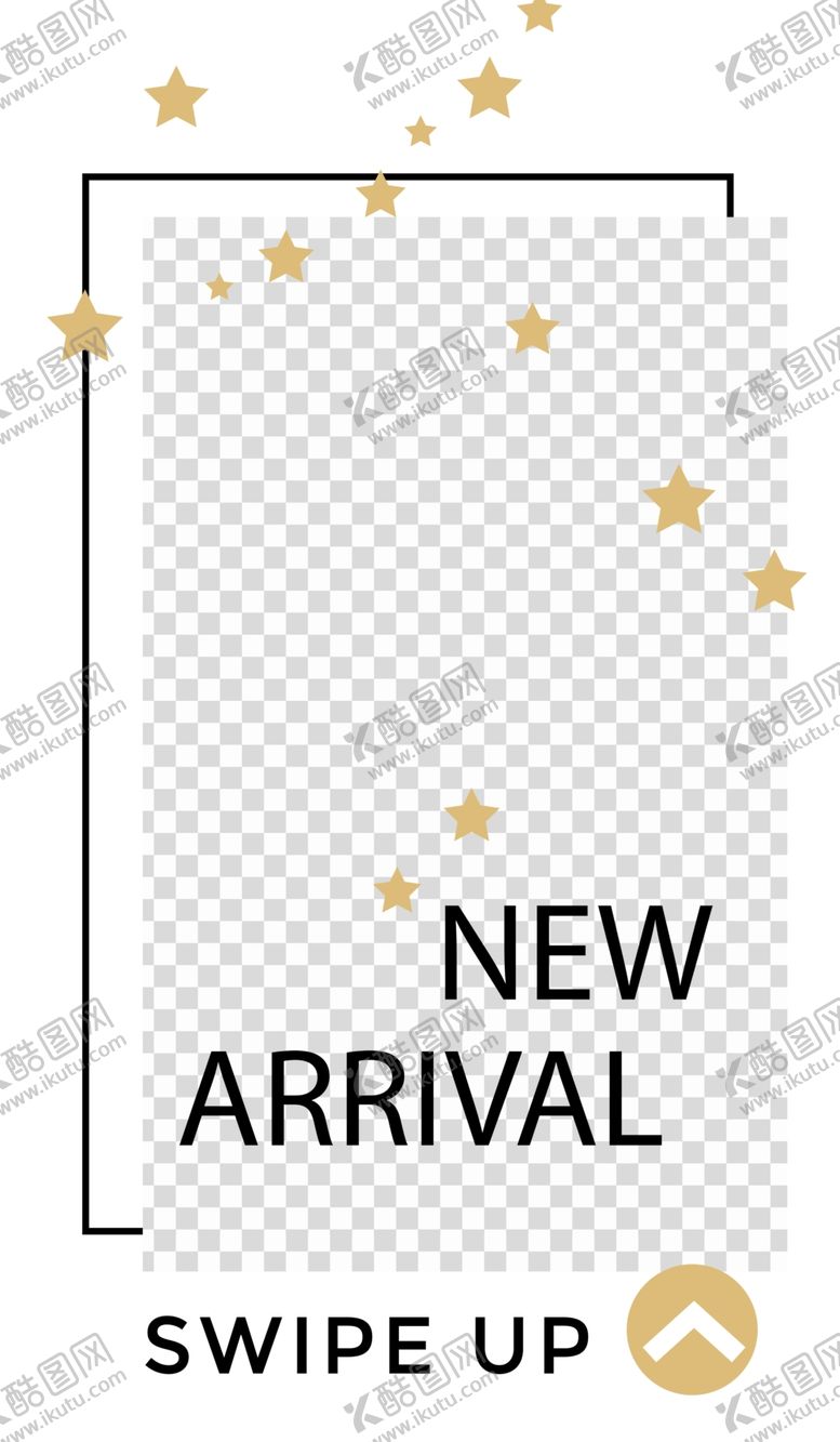 编号：25104209191804253027【酷图网】源文件下载-简约海报