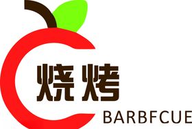 烧烤店logo