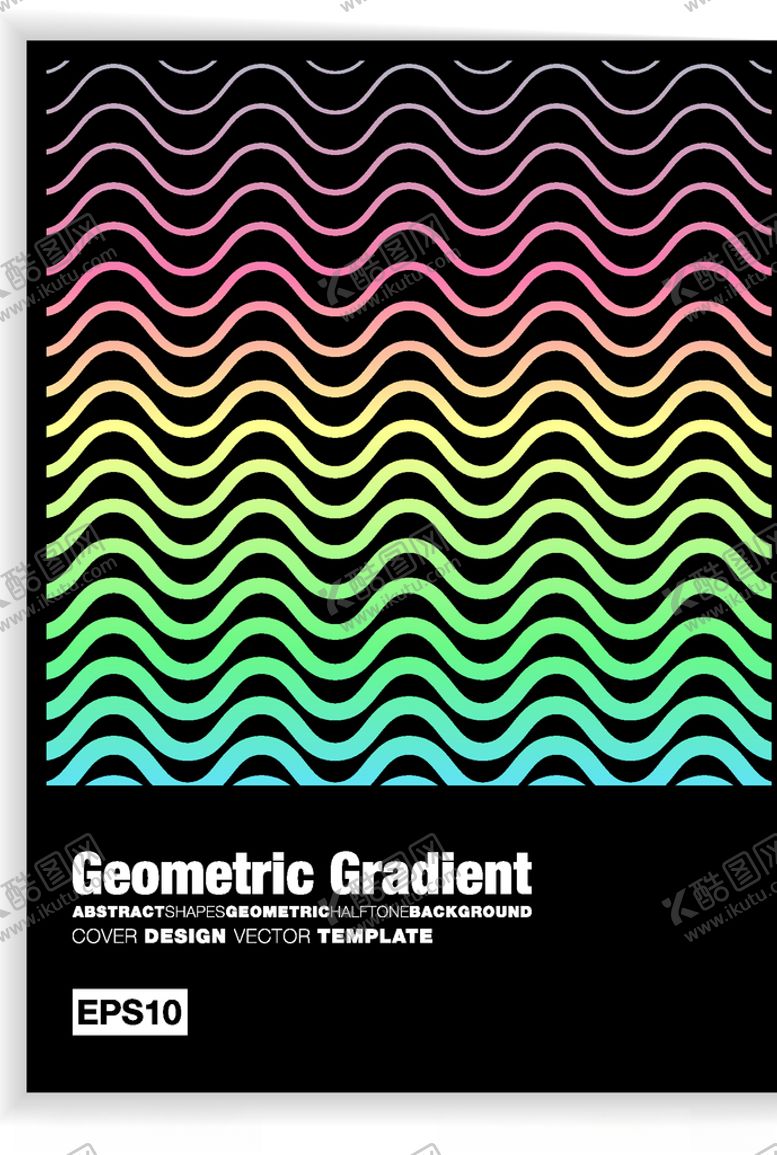 编号：55078209290002385577【酷图网】源文件下载-渐变海报
