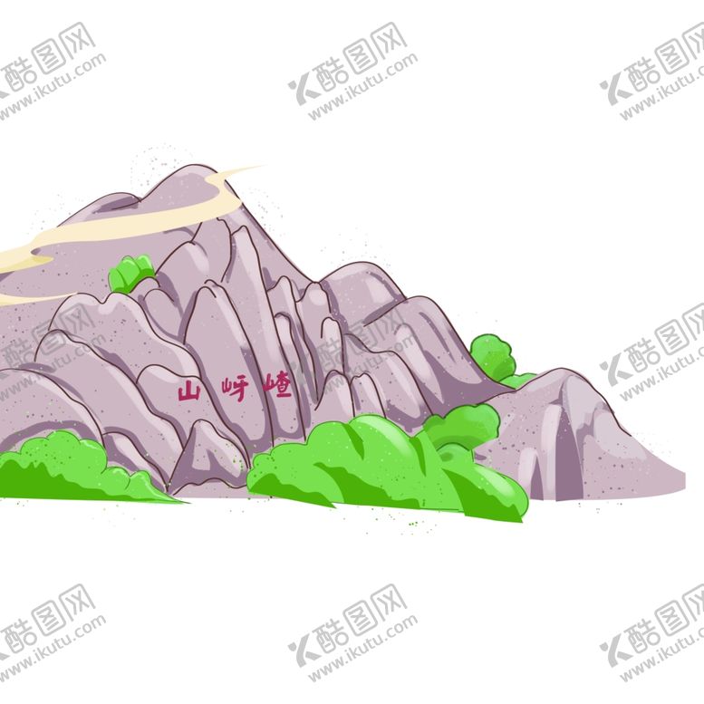 编号：61920312140735105057【酷图网】源文件下载-嵖岈山手绘