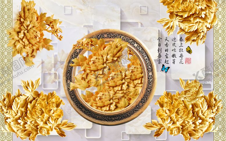编号：83865906280302444811【酷图网】源文件下载-木雕背景墙