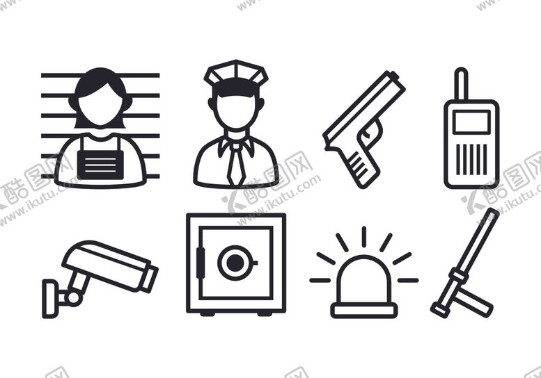 编号：65265410101010209333【酷图网】源文件下载-图标