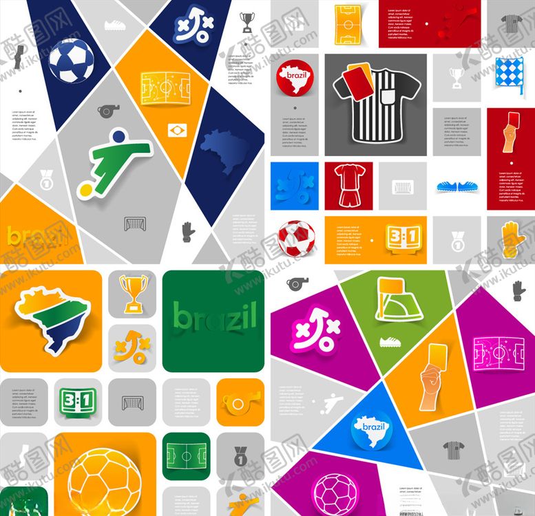 编号：50621909250038584656【酷图网】源文件下载-巴西足球