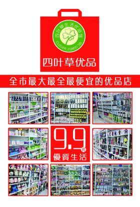 编号：93871609240115219584【酷图网】源文件下载-襄优品 会员专享 