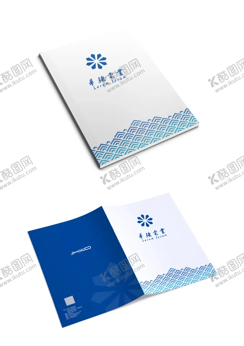 编号：84097510091748117320【酷图网】源文件下载-蓝色画册封面