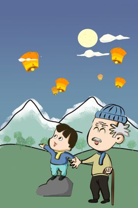 寒衣节海报