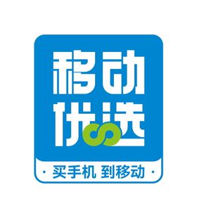 帮众优选建材logo标志