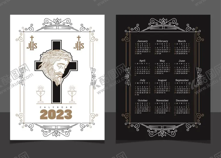编号：09134610081027158240【酷图网】源文件下载-2023年日历 