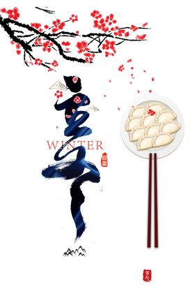 梅花素材
