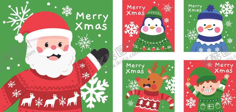 编号：26296811251645443900【酷图网】源文件下载-圣诞主题贺卡设计素材