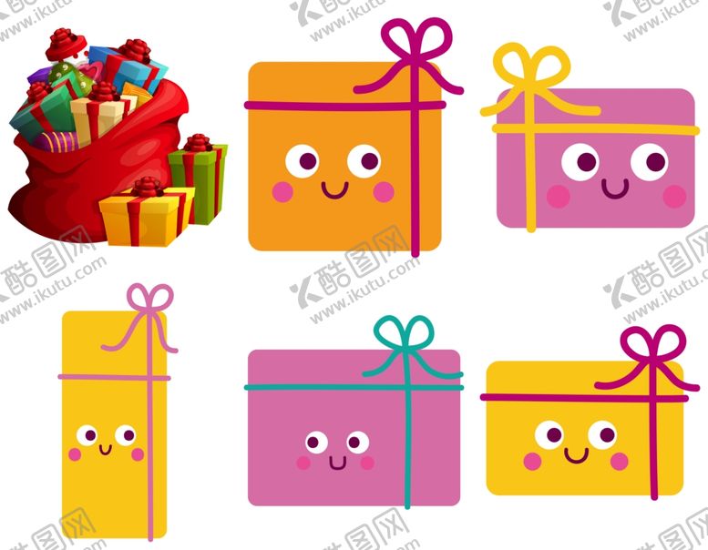 编号：67638710042354203535【酷图网】源文件下载-礼盒