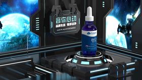 c4d模型红酒瓶子