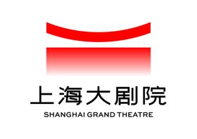 上海大剧院LOGO标志