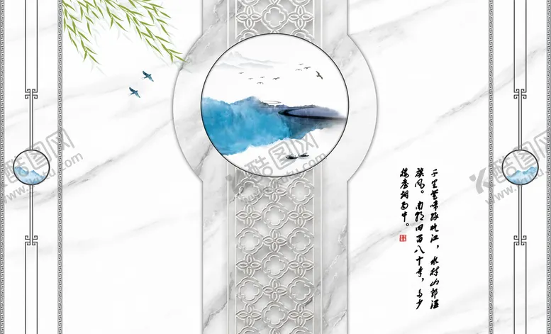 编号：18529902051306077322【酷图网】源文件下载-山水画竹子大理石底纹造型背景墙