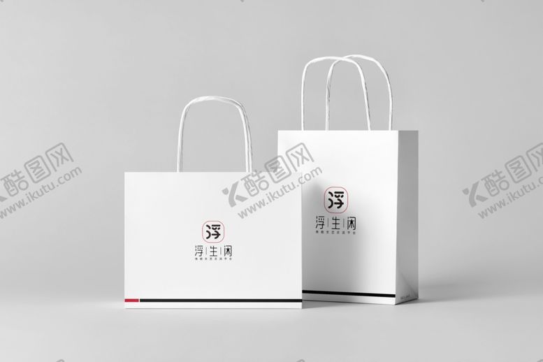 编号：50535907032244076999【酷图网】源文件下载-手提袋logo贴图